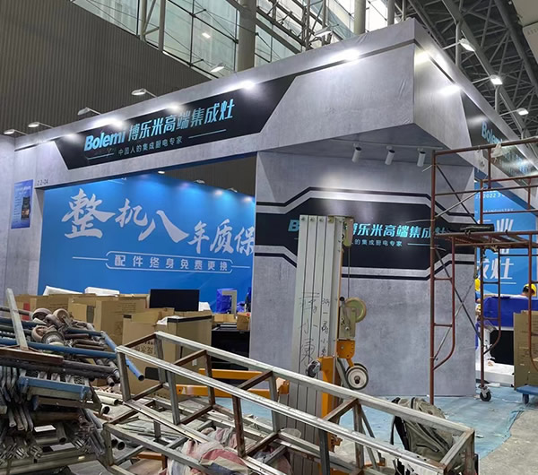广州筑佳展览有限公司