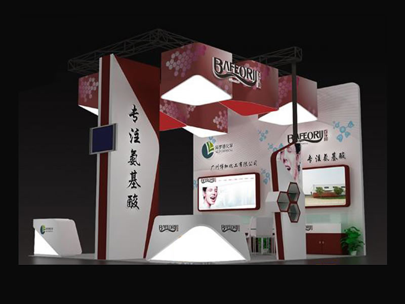 美博会PCHI-美妆类展台设计