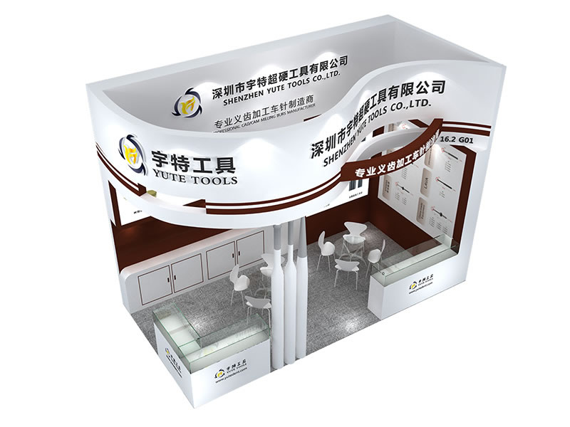 口腔展台设计