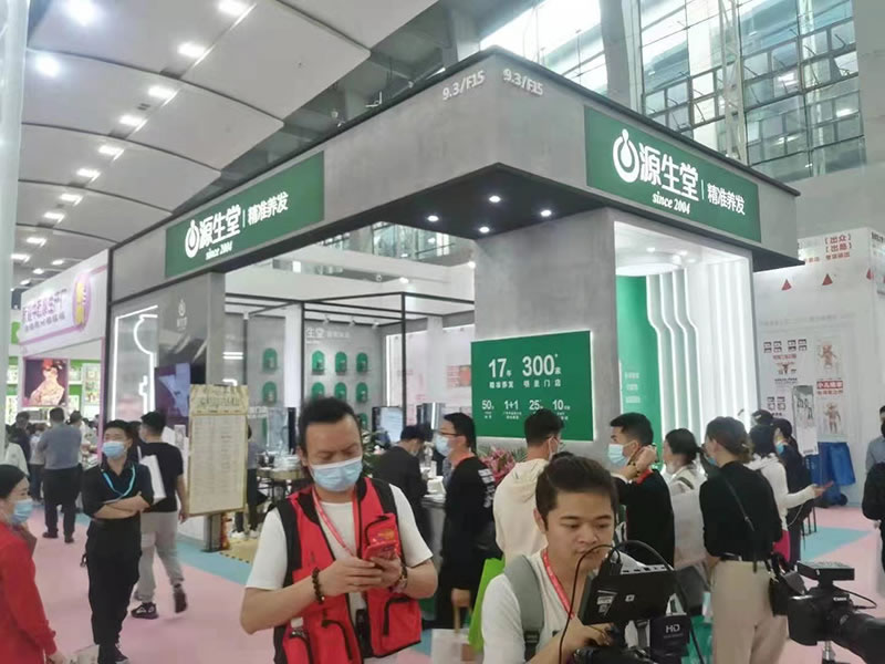 美博会PCHI-美妆类展览台