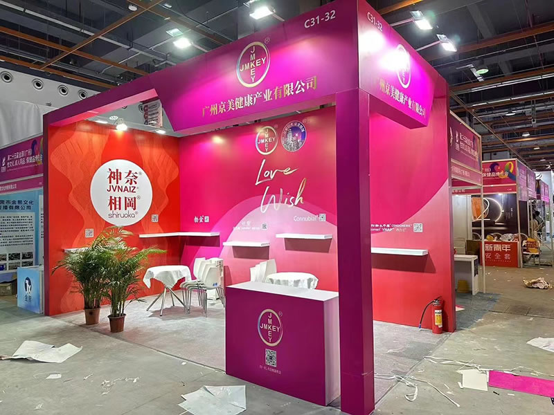 情趣展览台