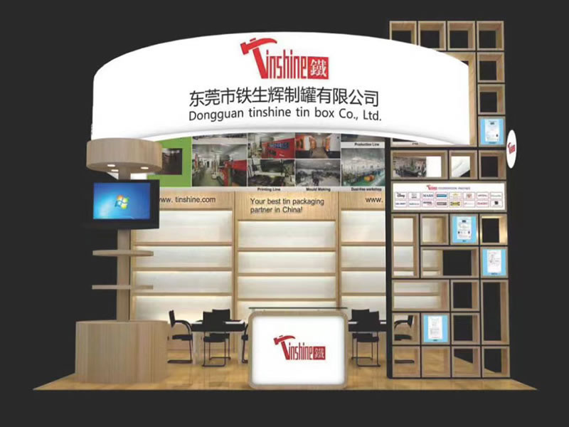 广交会展台