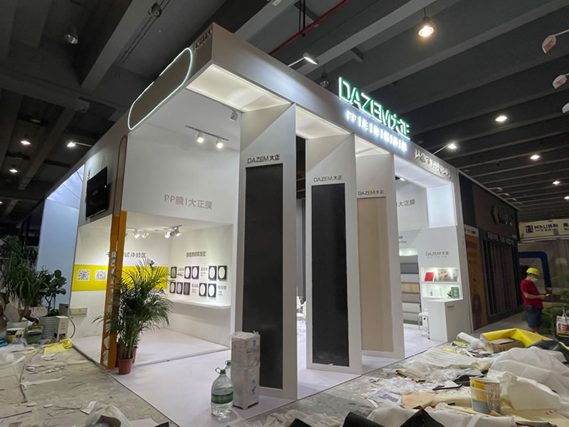 家具展