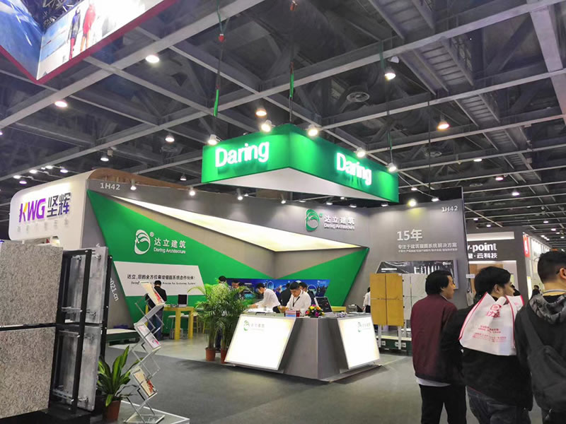 门窗展览台搭建