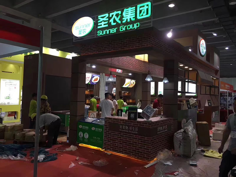 食品展搭建